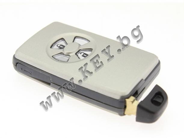 Smart key без електроника KEY за Тойота с 2 бутона